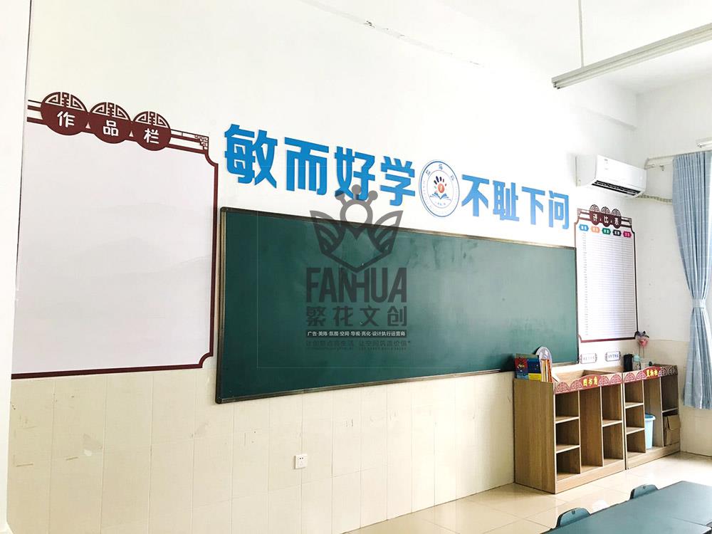 全案版块大图4.jpg