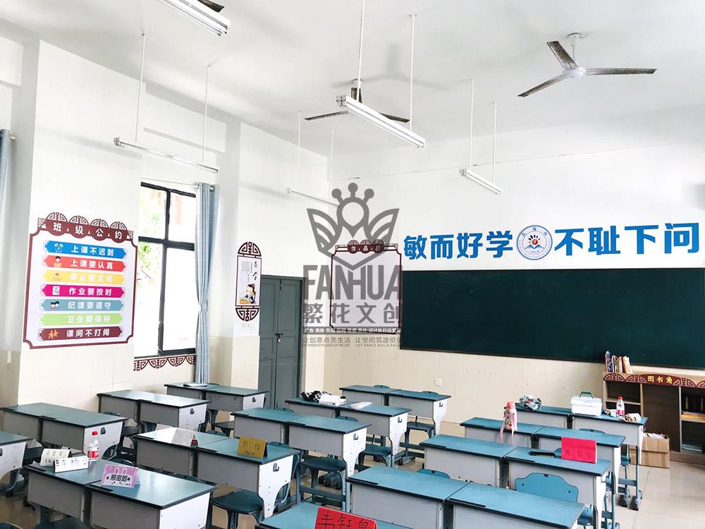 全案版块大图5.jpg