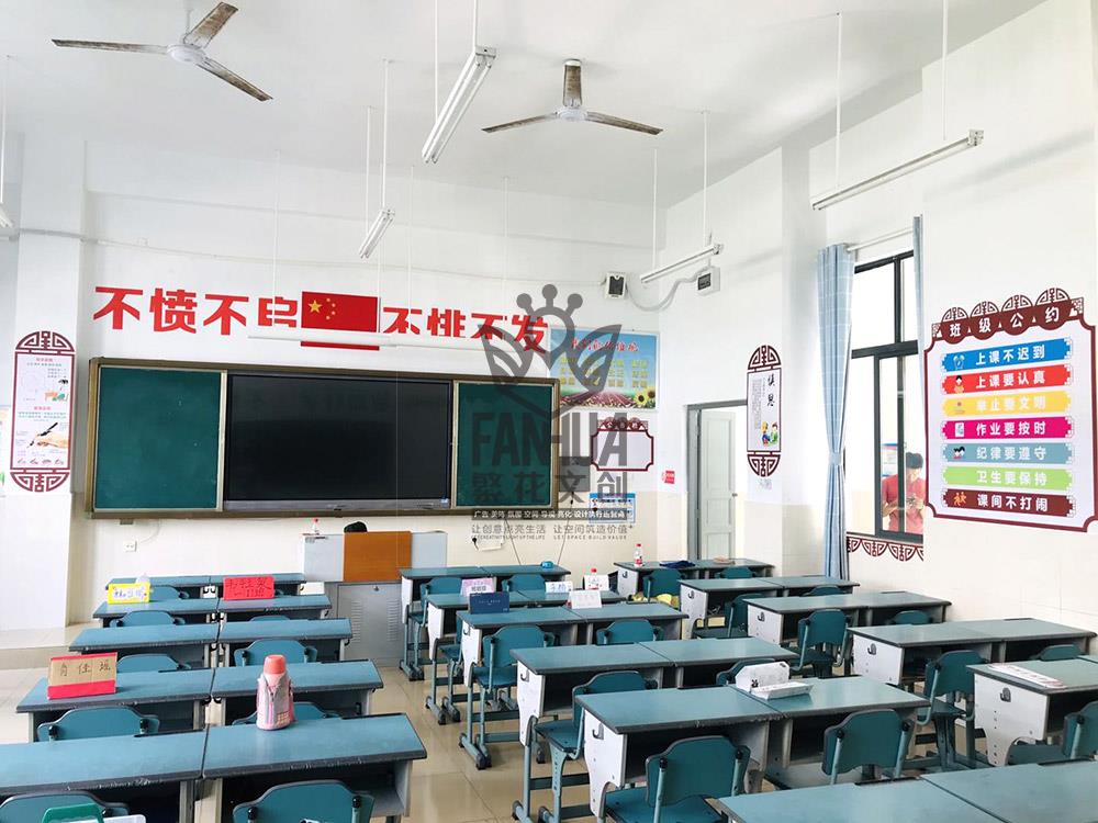 全案版块大图6.jpg