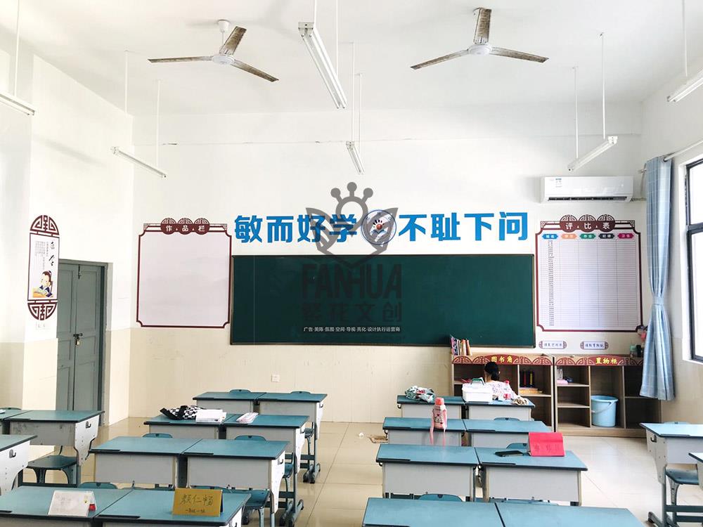 全案版块大图7.jpg