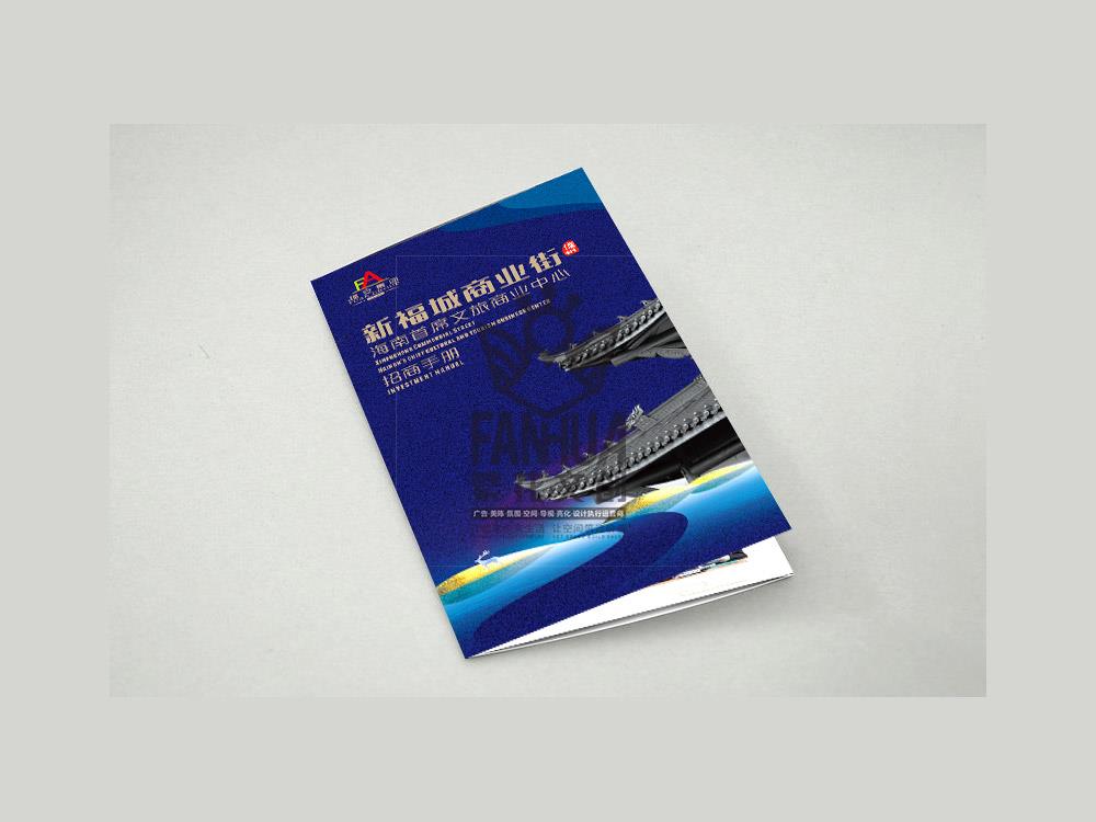全案版块大图1.jpg