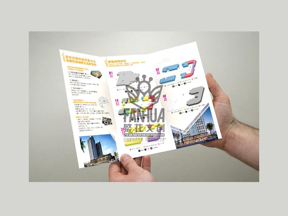 全案版块大图2.jpg