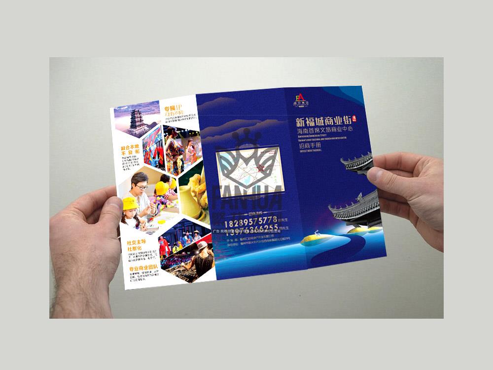全案版块大图3.jpg
